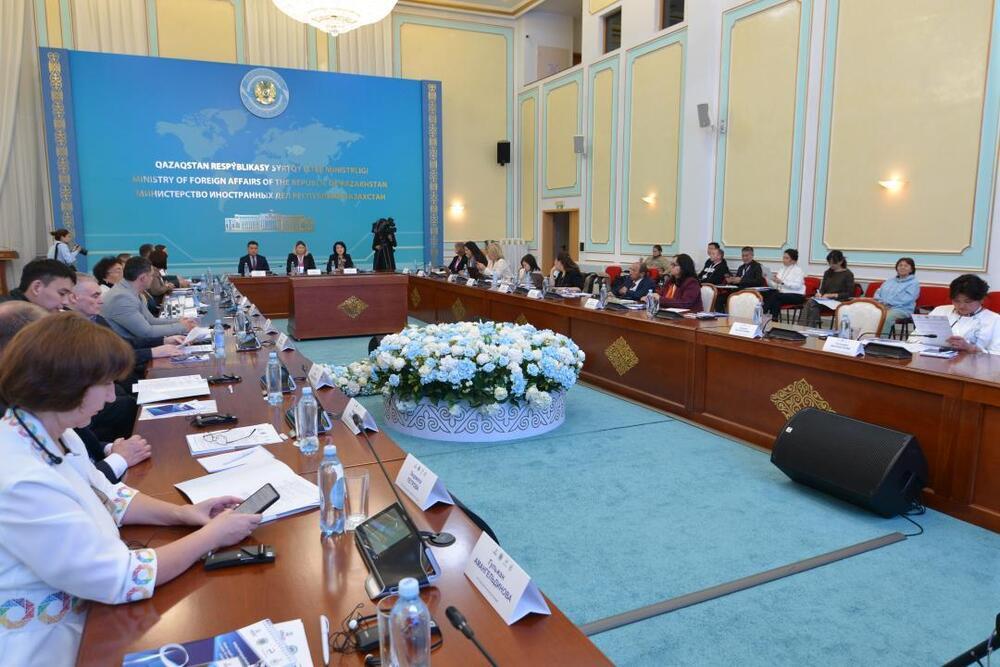 Rights of People with Disabilities in the Context of Emergencies and Climate Change were Discussed at the Kazakh Foreign Ministry