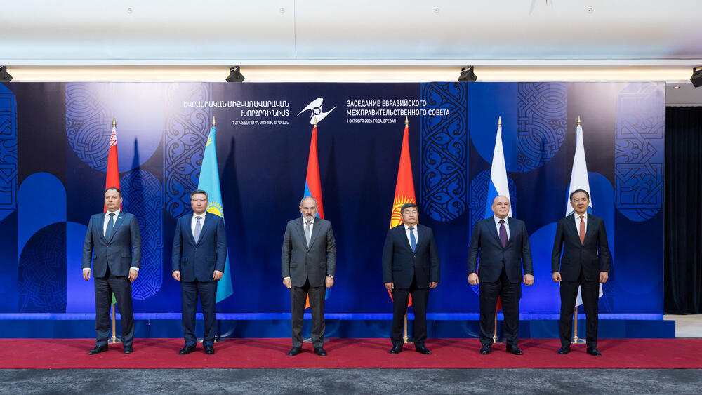 Olzhas Bektenov participates in Euroasian Intergovernmental Council meeting in Yerevan