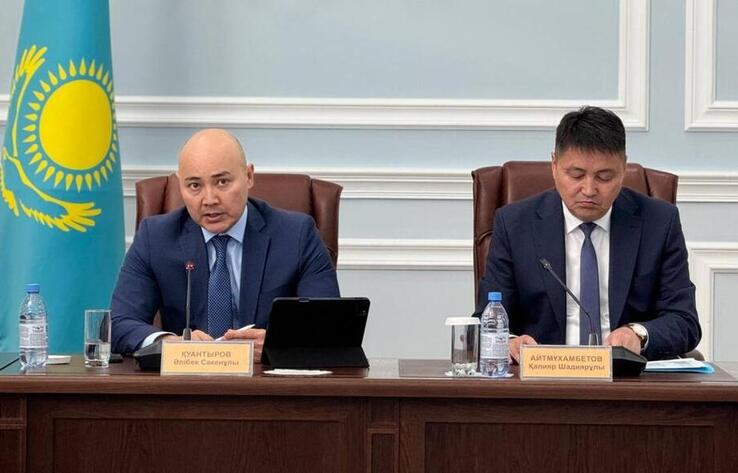 Key Issues of Investors in West Kazakhstan Region were Discussed