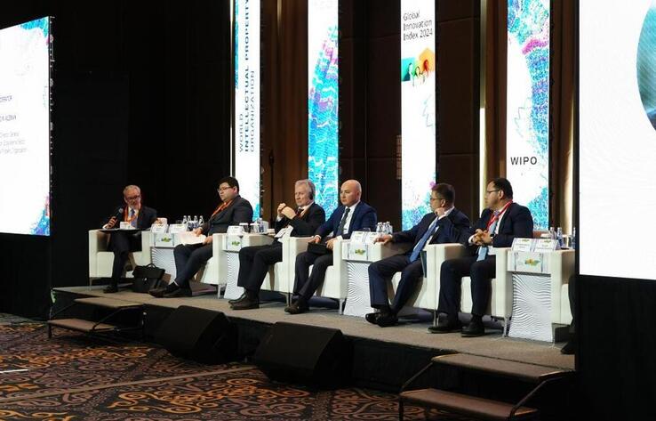 Astana Hosts Ceremony of Unveiling the Report of the Global Innovation Index 2024 for Asian Countries