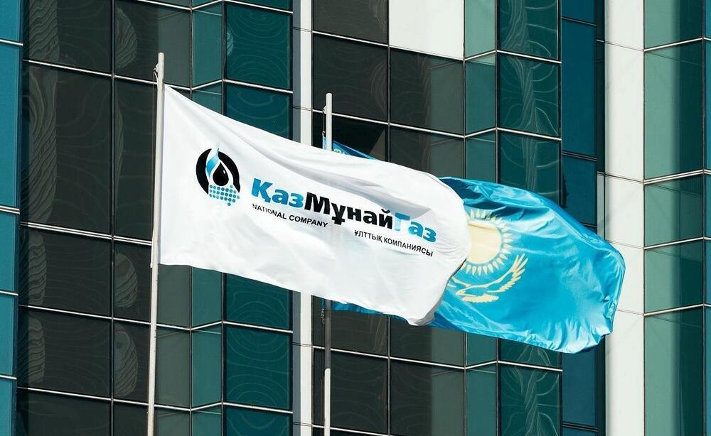 Kazakhstan’s KazMunayGas pursues sustainable aviation fuel production