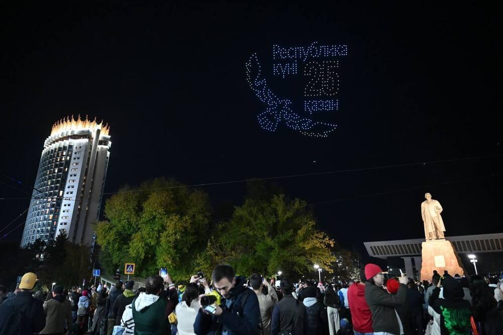 Almaty residents saw drone show in honor of the Republic Day