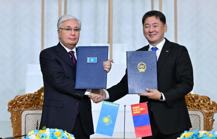 Joint Declaration on Strategic Partnership between The Republic of Kazakhstan and Mongolia