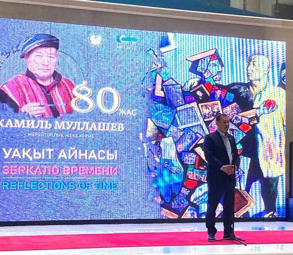 Казахстанский художник Камиль Муллашев отметил 80-летие. Фото: Kazakhstan Today