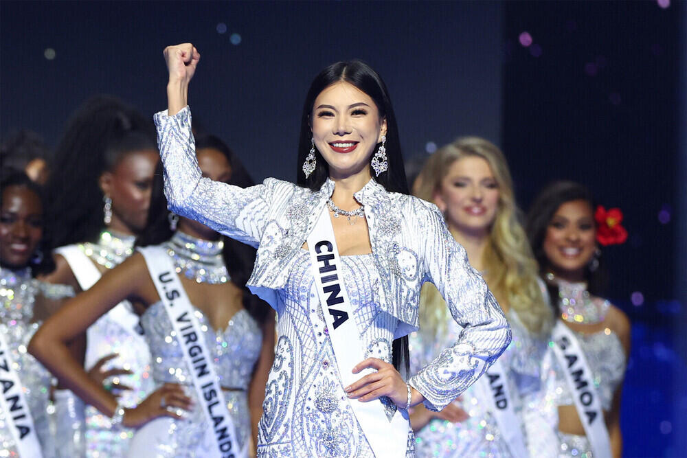 Denmark’s Victoria Kjær Theilvig wins Miss Universe 2024. Images | Raquel Cunha/Reuters