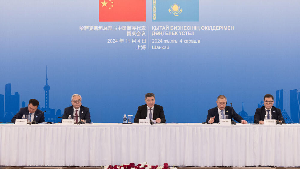 Olzhas Bektenov meets leading Chinese companies in Shanghai: $2.5bn agreements signed