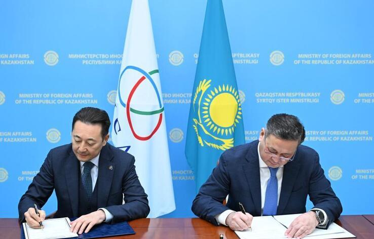 Kazakhstan and CICA Signed the Protocol to the Host Country Agreement