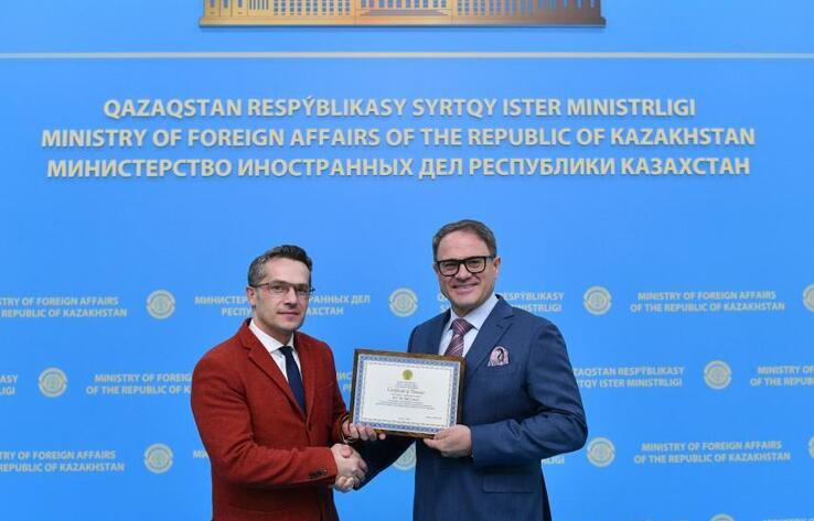 Kazakh Foreign Ministry Bids Warm Farewell to North Macedonian Ambassador