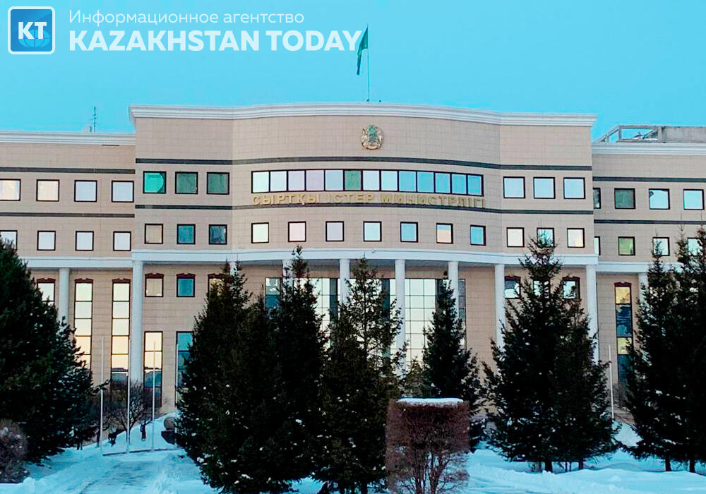 Kazakh Foreign Ministry comments on situation in Ukraine