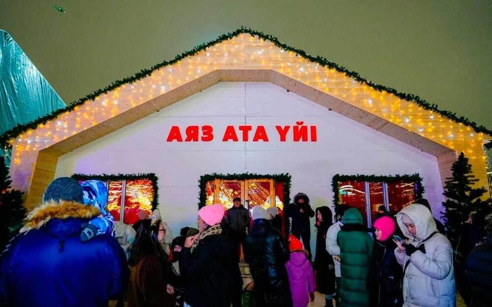 Kazakhstan’s Main New Year Trees Lights Up. Images | Akimat of Astana