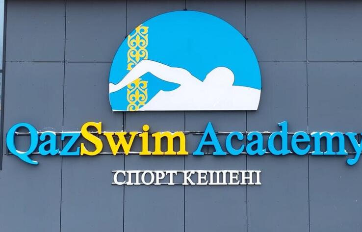 Мемлекет басшысы QazSwimAcademy спорт орталығының жұмысымен танысты