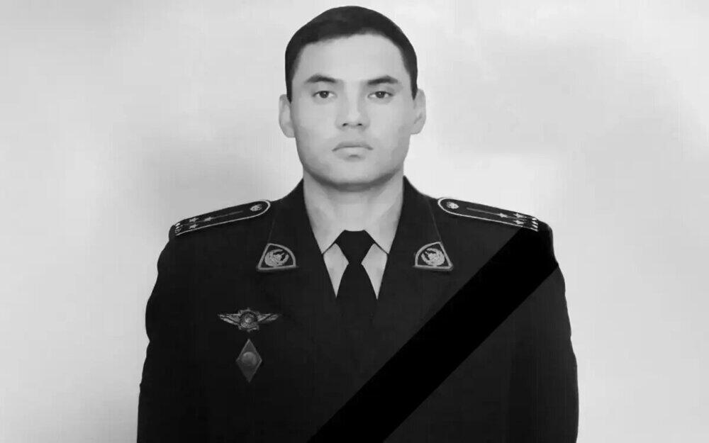 Police officer posthumously awarded for bravery in Almaty region