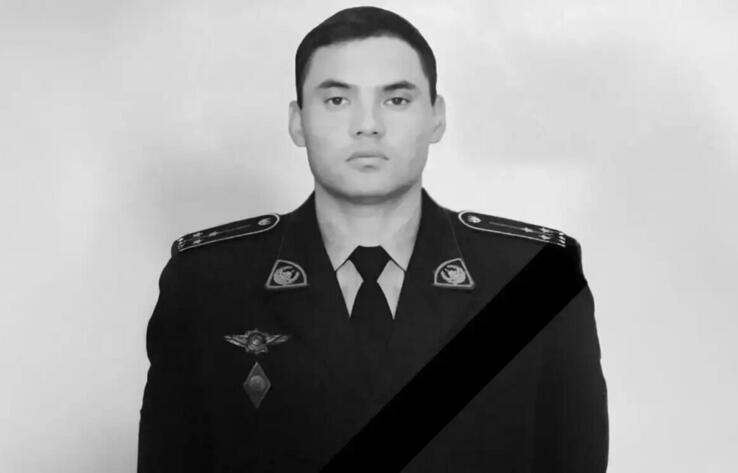 Police officer posthumously awarded for bravery in Almaty region