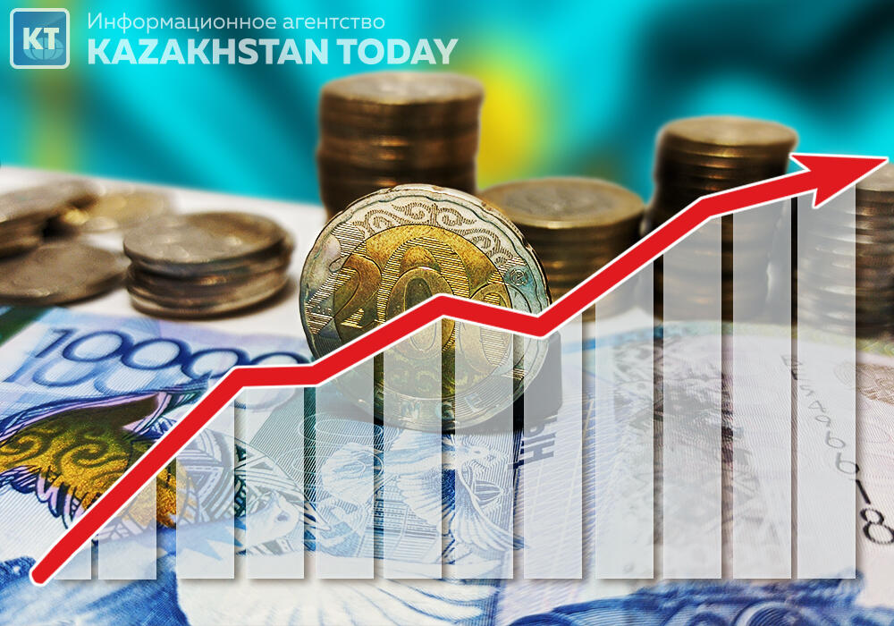 Inflation in Kazakhstan: Slowdown in average annual growth and price increases