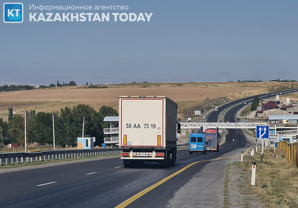 Kazakhstan to invest over KZT 9 trillion in transport infrastructure
