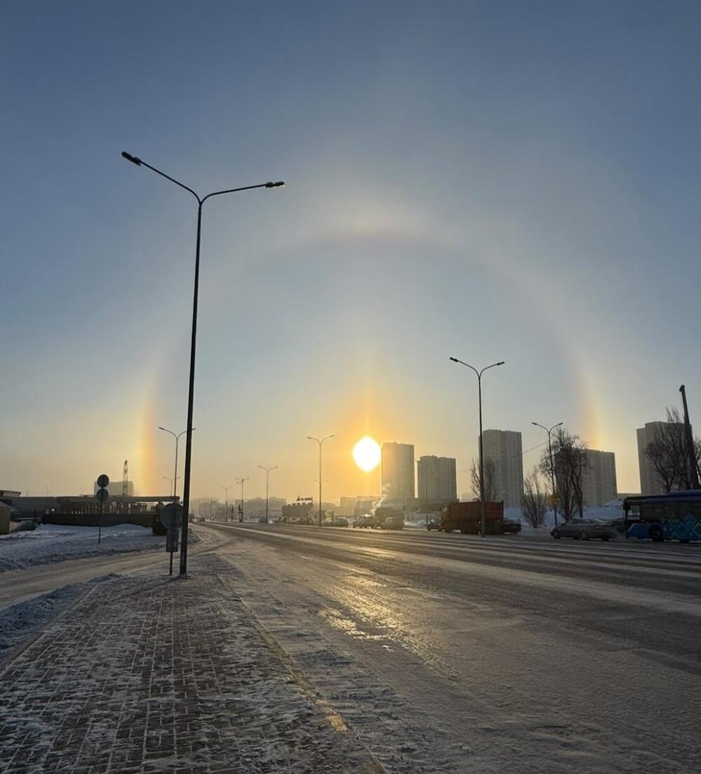 Утреннюю Астану осветило солнечное гало. Фото: sxodim.astana