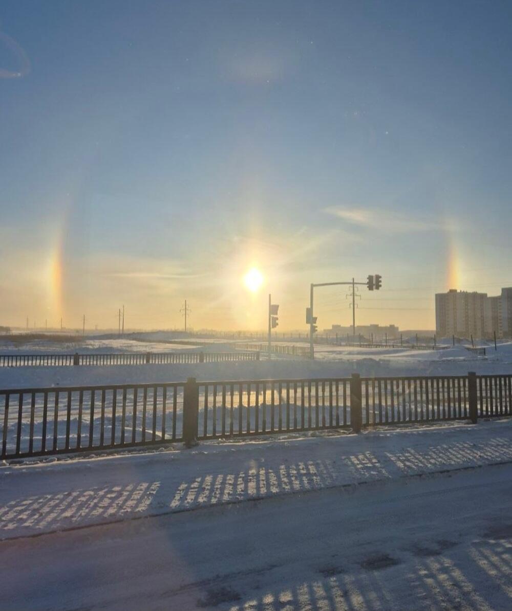 Утреннюю Астану осветило солнечное гало. Фото: sxodim.astana