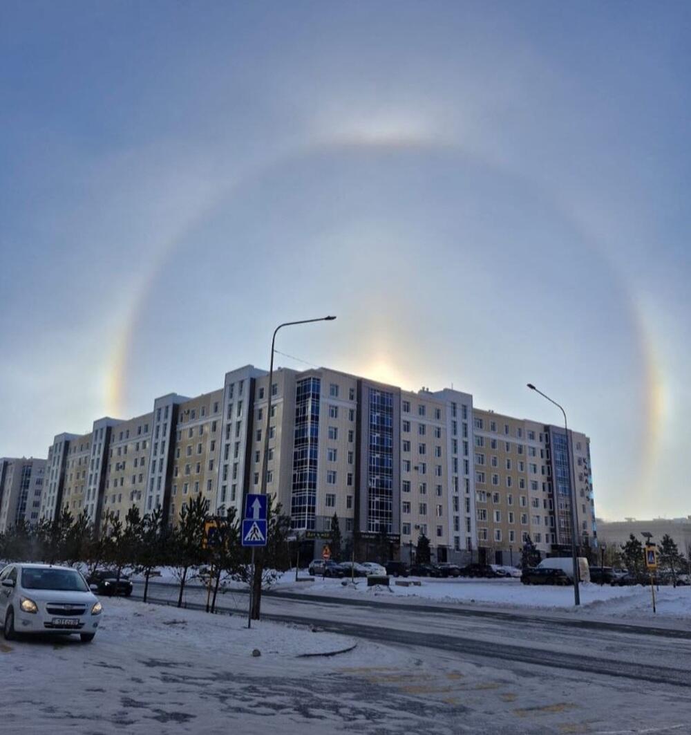 Утреннюю Астану осветило солнечное гало. Фото: sxodim.astana