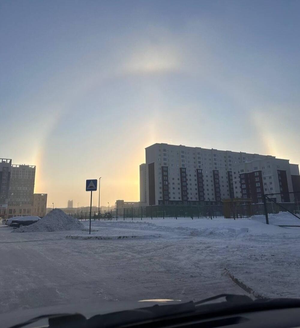 Утреннюю Астану осветило солнечное гало. Фото: sxodim.astana