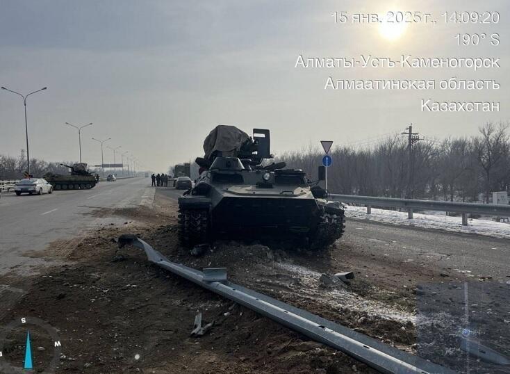 Военная техника упала с трала в Алматинской области: водителя КамАЗа оштрафовали 