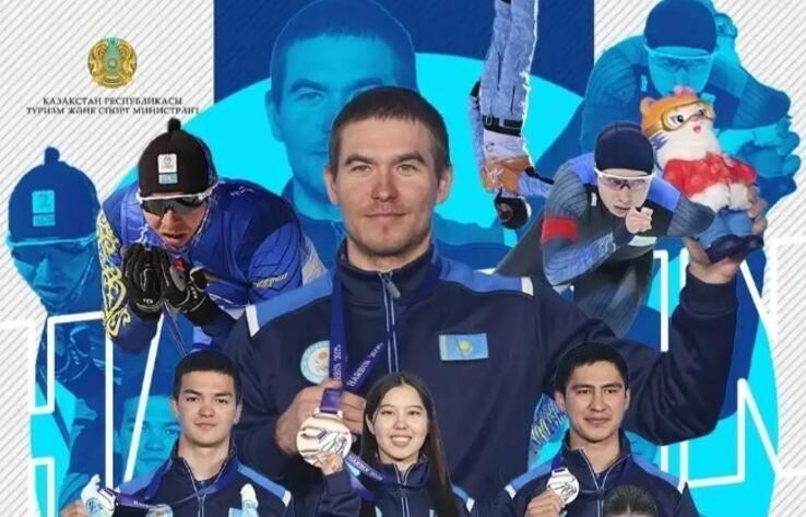 Kazakhstan ends 2025 Asian Winter Games with 20 medals