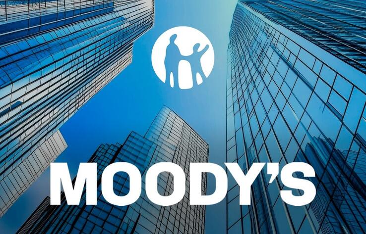 Kaspi.kz получил рейтинг инвестиционного уровня от Moody’s
