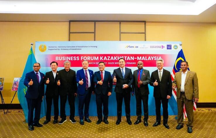 Kazakhstan and Malaysia Strengthen Economic Cooperation