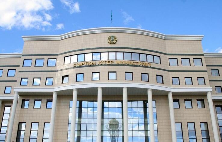 Statement of the Ministry of Foreign Affairs of Kazakhstan in connection with the conclusion of negotiations on the Peace Agreement between the Republic of Azerbaijan and the Republic of Armenia