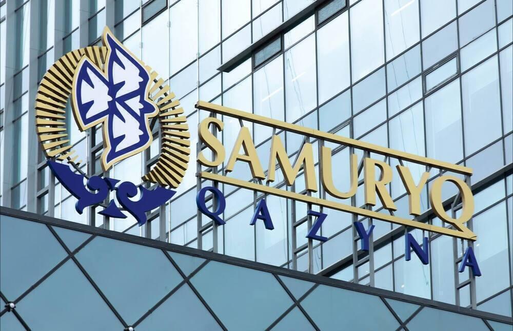 Samruk Kazyna posts 13% revenue growth since 2021