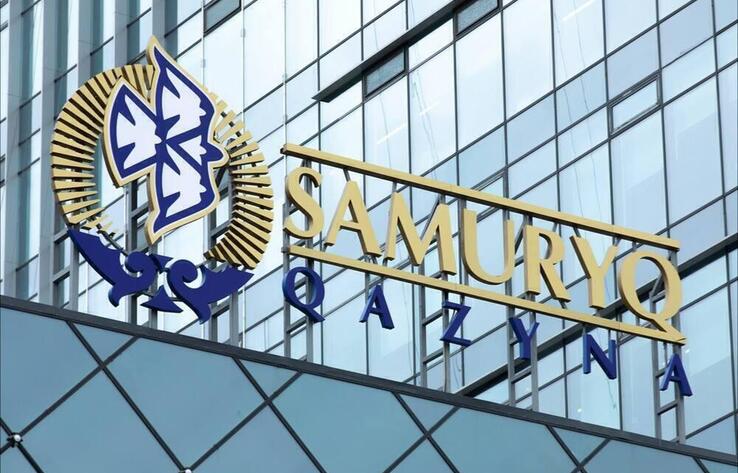 Samruk Kazyna posts 13% revenue growth since 2021