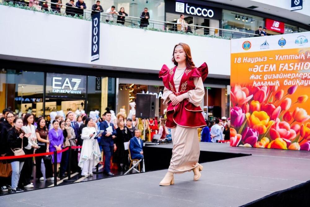 Kazakhstan Hosts Fashion Shows of National Clothes. Images | gov.kz