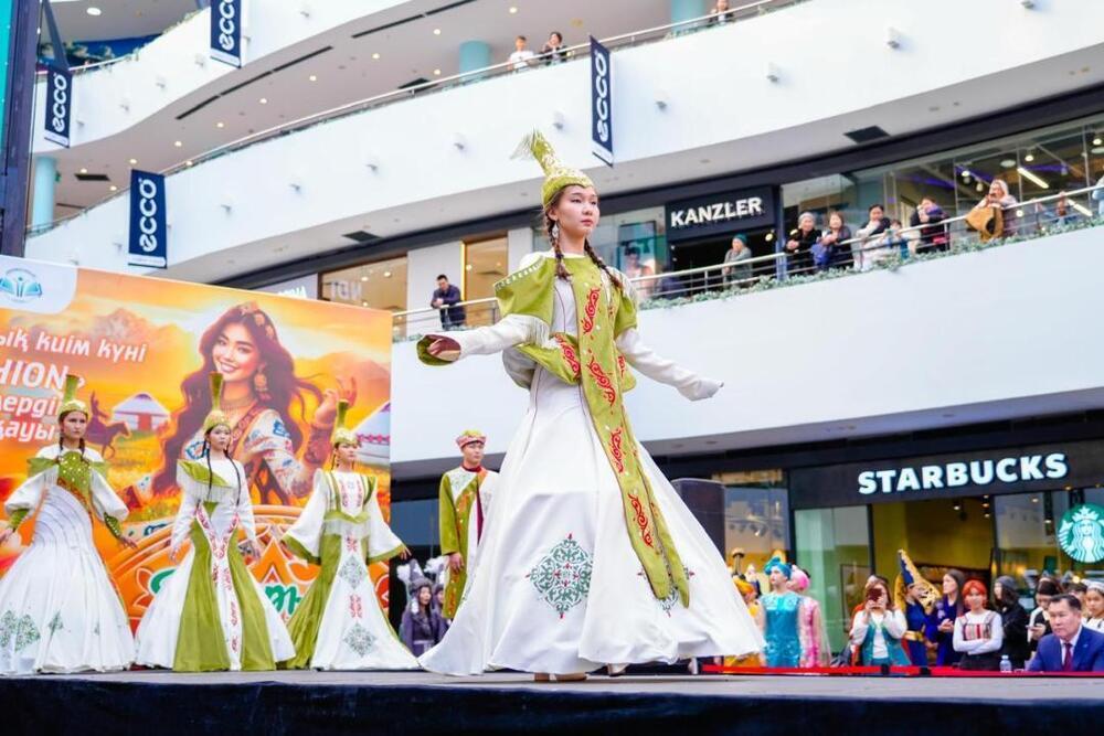 Kazakhstan Hosts Fashion Shows of National Clothes. Images | gov.kz